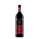 Luigi Bosca Reserva Malbec 1991 750