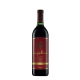 Luigi Bosca Reserva Malbec 1985 750