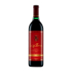 Luigi Bosca Reserva Malbec 1984 750