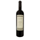 Lagarde Cabernet Sauvignon 2004 1500
