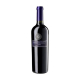 Humberto Canale Reserve Merlot 2001 750