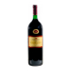 Nieto Senetiner Merlot 2000 750