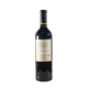 Petit Caro Malbec Cabernet Sauvignon 2014 750