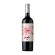 Glicinas Ciruelo Malbec 750