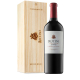 Rutini Single Vineyard Gualtallary Cabernet Sauvignon 1500 Cofre