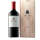 Rutini Single Vineyard Gualtallary Malbec 6000 Cofre