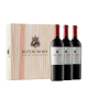 Rutini Single Vineyard Gualtallary Mix Estuche 3