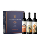 Saint Felicien Tributo A G. Klimt Malbec Estuche 3