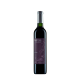 Susana Balbo Late Harvest Malbec 2011 500