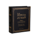 Sottano Judas La Biblia 750 Estuche X 3
