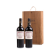 Rutini Cabernet Malbec 750 Cofre 2