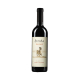 Sunal Salvaje Pucara Malbec 750