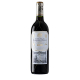 Marques De Riscal Rioja Reserva 1996 1500