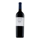 Lagarde Guarda 2002 750