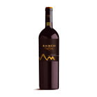Kaiken Ultra Malbec 750