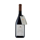 Salentein Primus Pinot Noir 2011 750