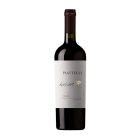 Piattelli Arlene Serie Blend 750